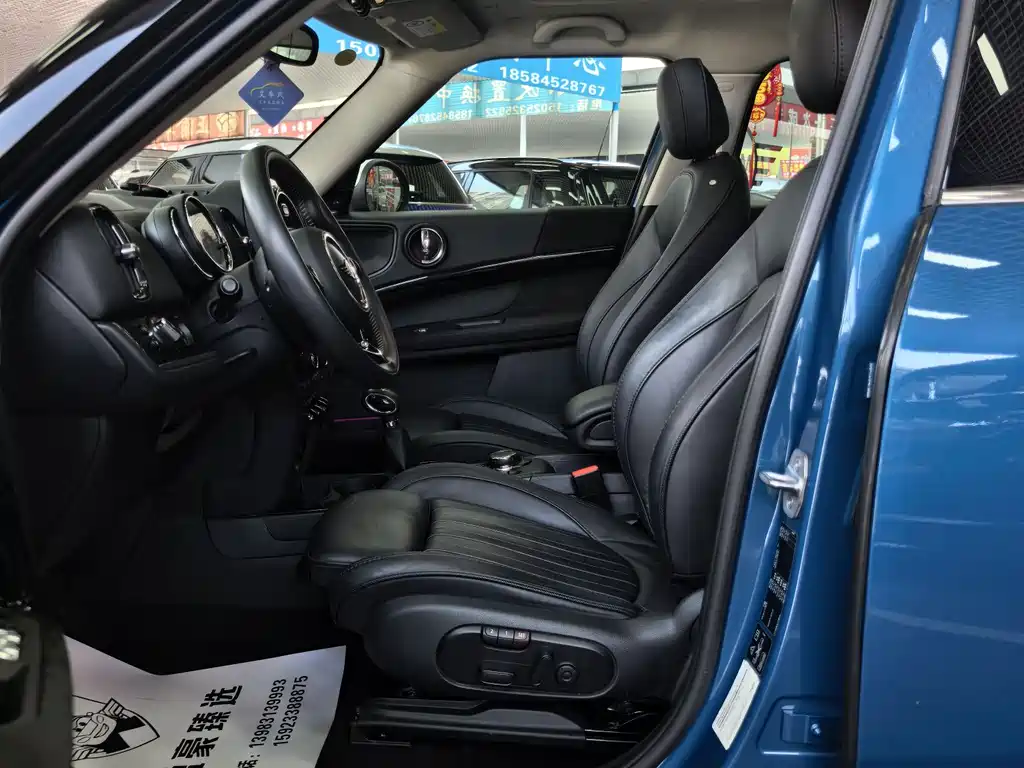 MINI COUNTRYMAN 2.0 T COOPER S ALL4 Artist