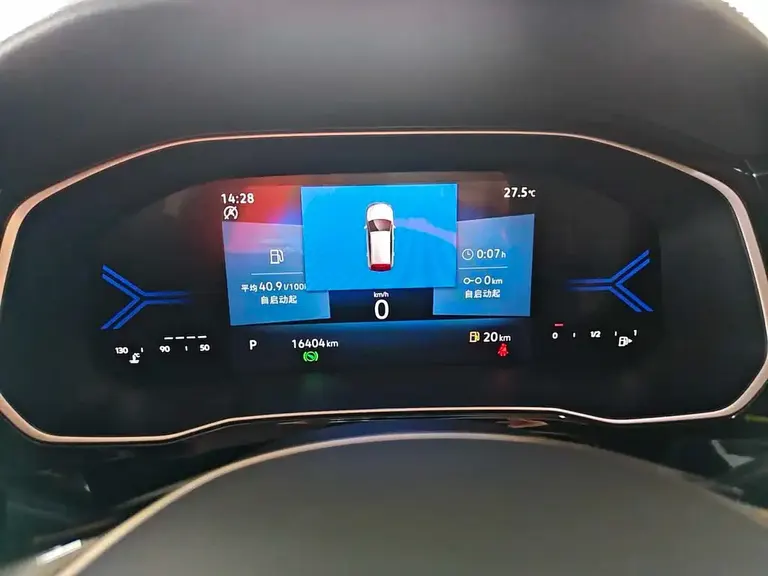 Jetta VS7 280 TSI Auto Highlight Joy