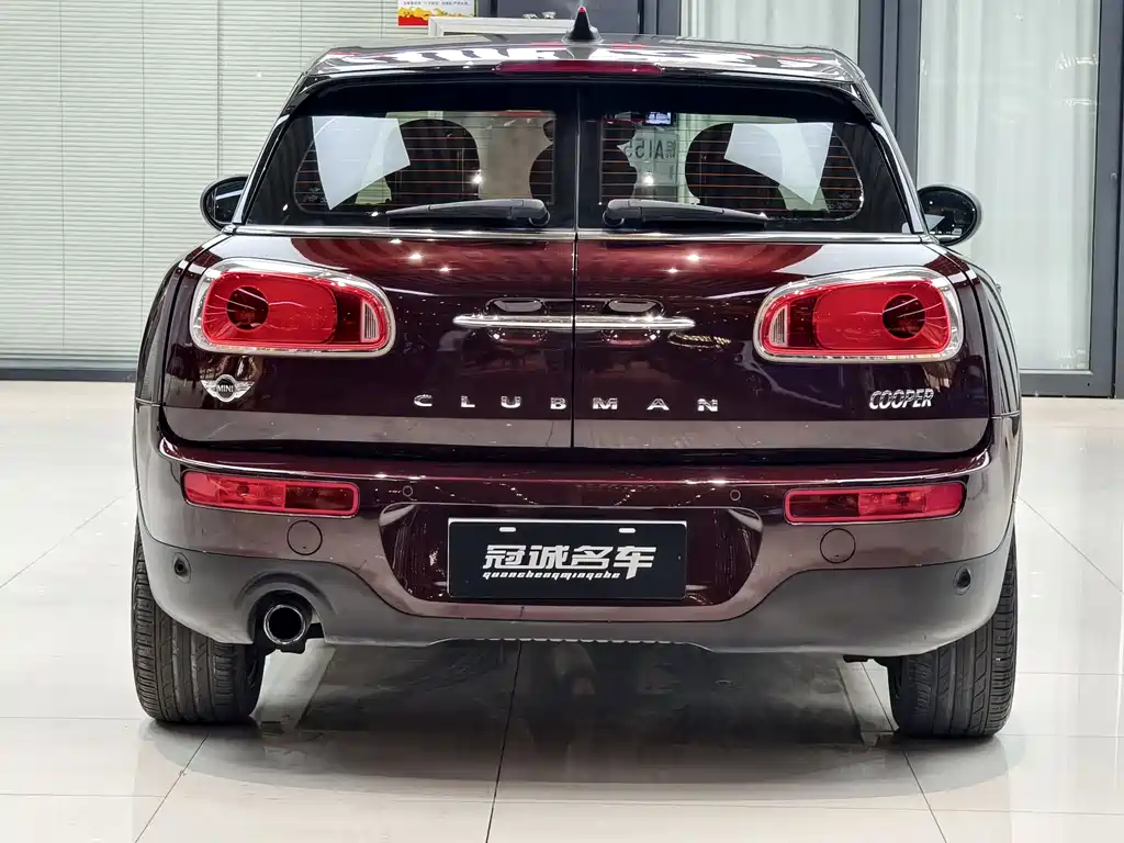 MINI CLUBMAN Facelift 1.5 T COOPER