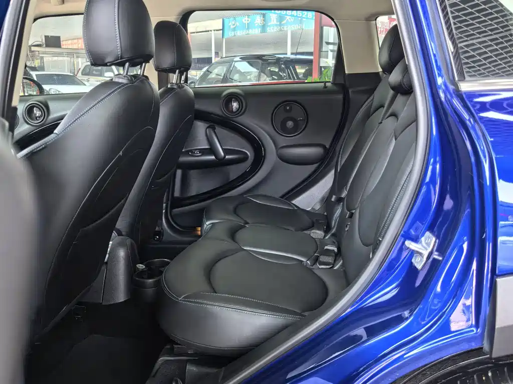 MINI COUNTRYMAN 1.6 T COOPER S ALL4 Gear Fan