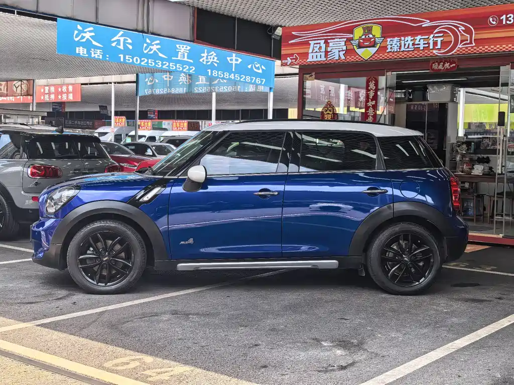 MINI COUNTRYMAN 1.6 T COOPER S ALL4 Gear Fan