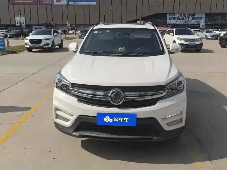 Dongfeng Fengguang S560 Upgraded 1.8 L CVT Distinguished 7-seat
