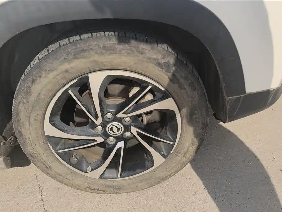 Fengguang S560 Upgraded 1.8 L CVT Distinguished 7-seat