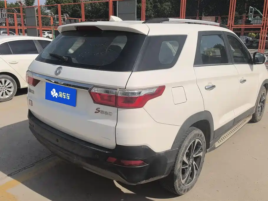 Fengguang S560 Upgraded 1.8 L CVT Distinguished 7-seat