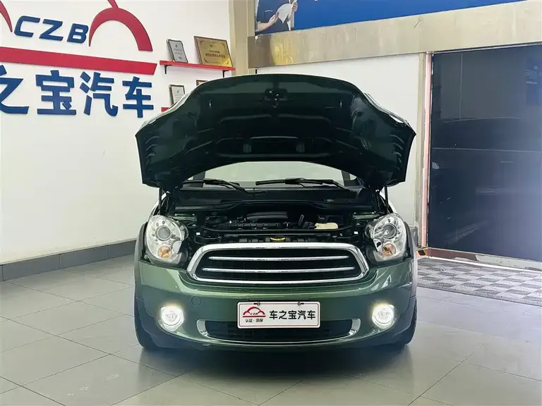 MINI Paceman 1.6 L COOPER