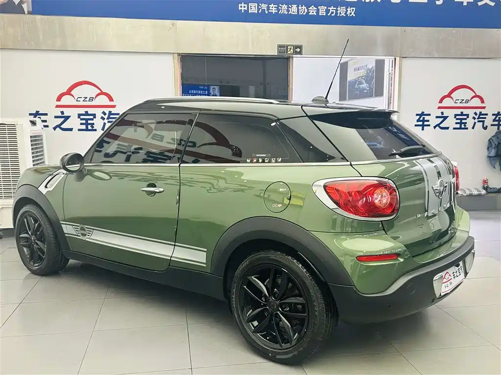 MINI Paceman 1.6 L COOPER