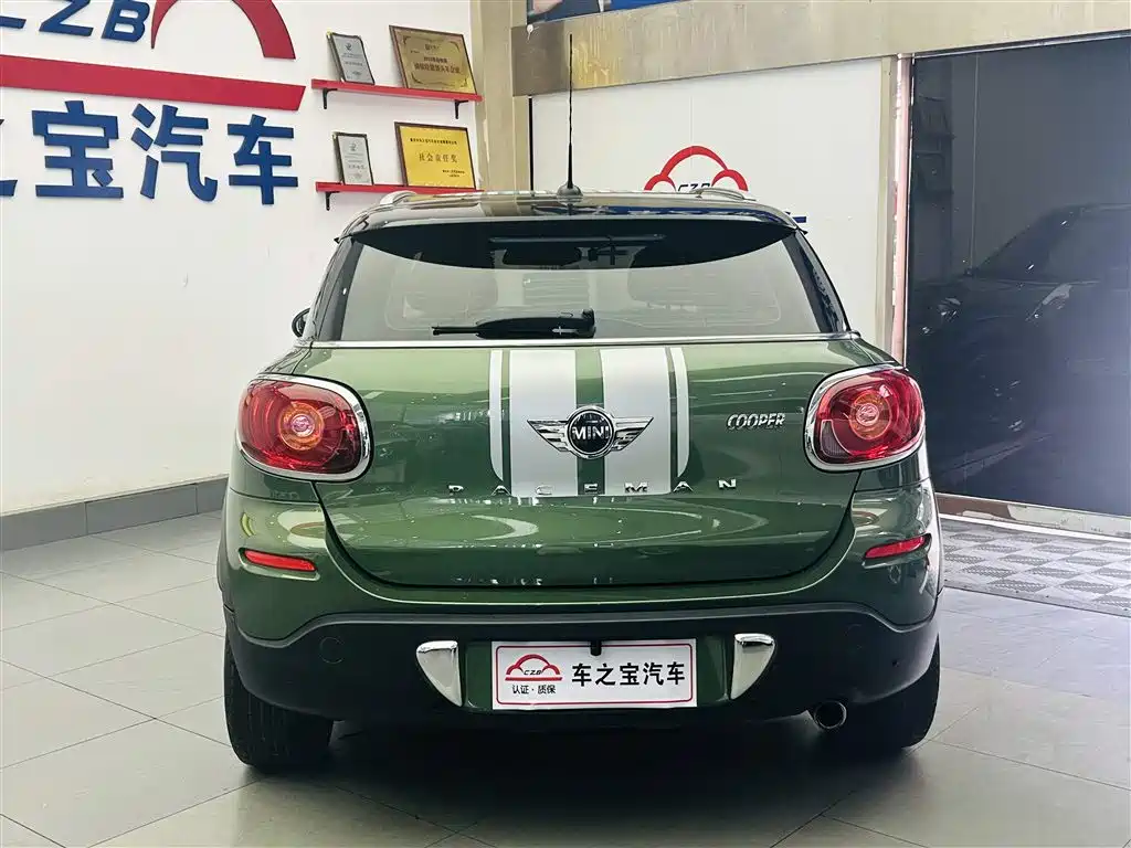 MINI Paceman 1.6 L COOPER