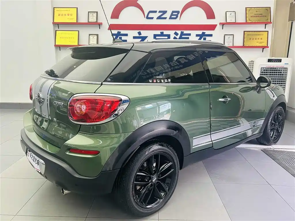 MINI Paceman 1.6 L COOPER