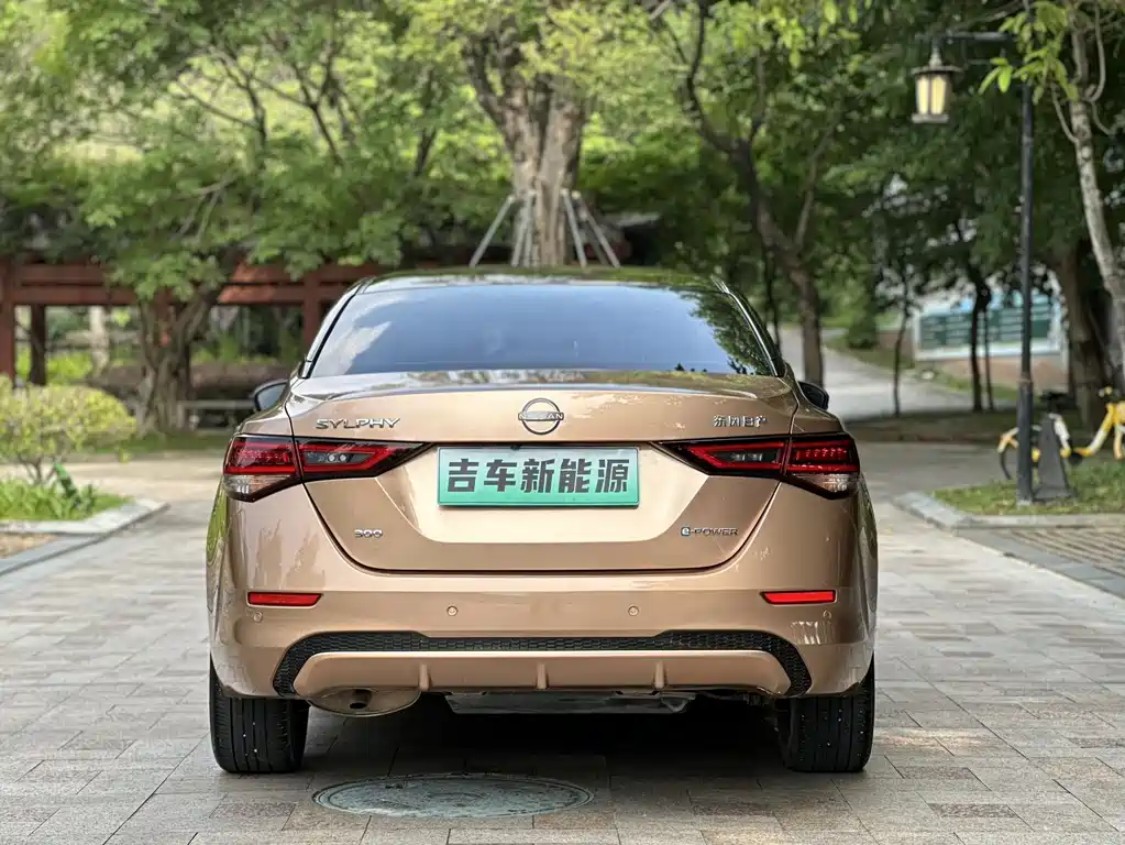 Sylphy Electric Drive e-POWER Super Connected PLUS