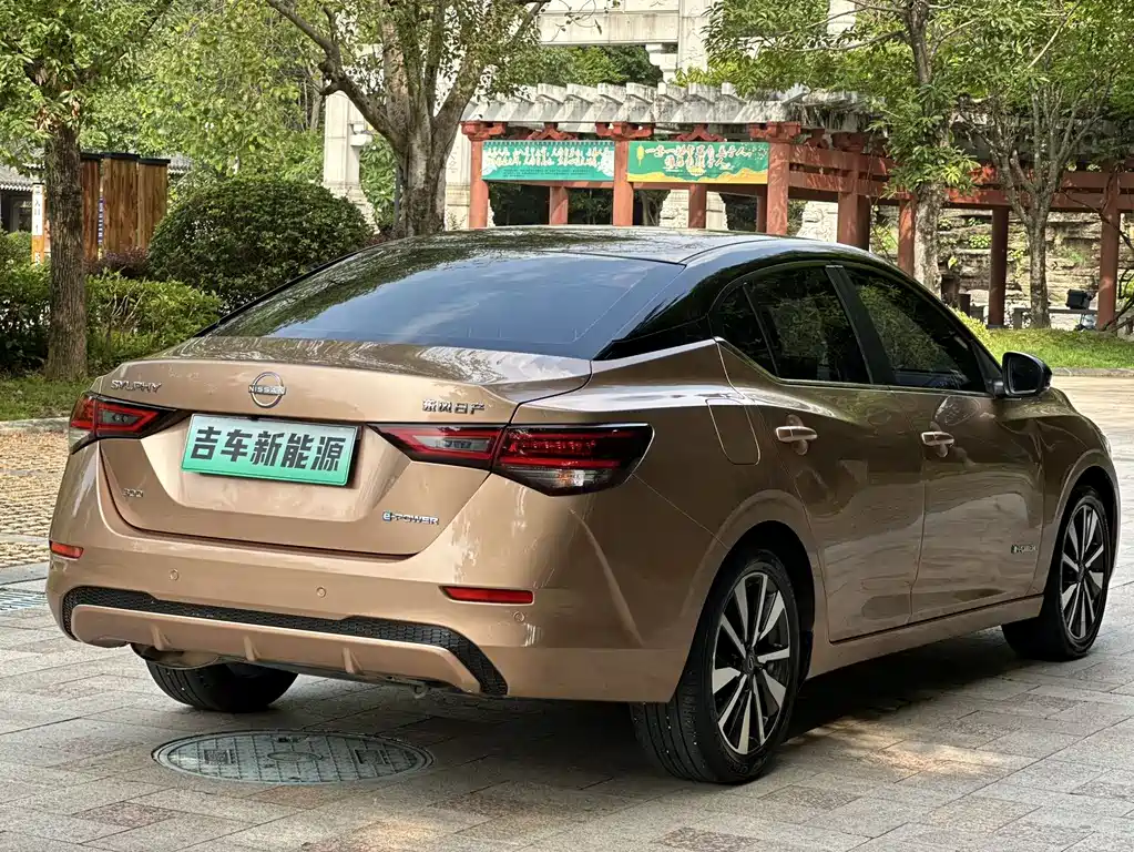 Sylphy Electric Drive e-POWER Super Connected PLUS