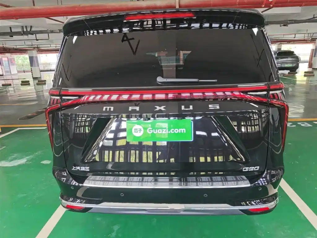 Maxus G90 2.0 T Interstellar 7-seat