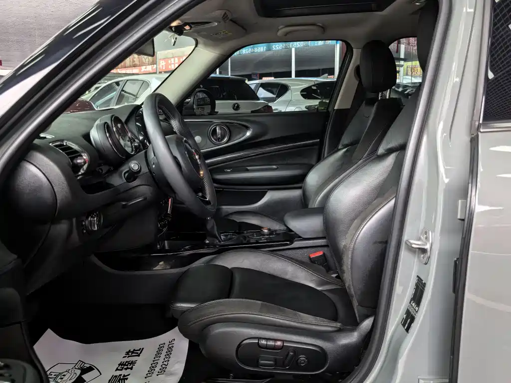 MINI CLUBMAN 1.5 T COOPER Artist