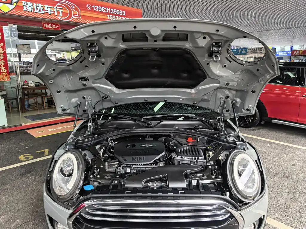 MINI CLUBMAN 1.5 T COOPER Artist