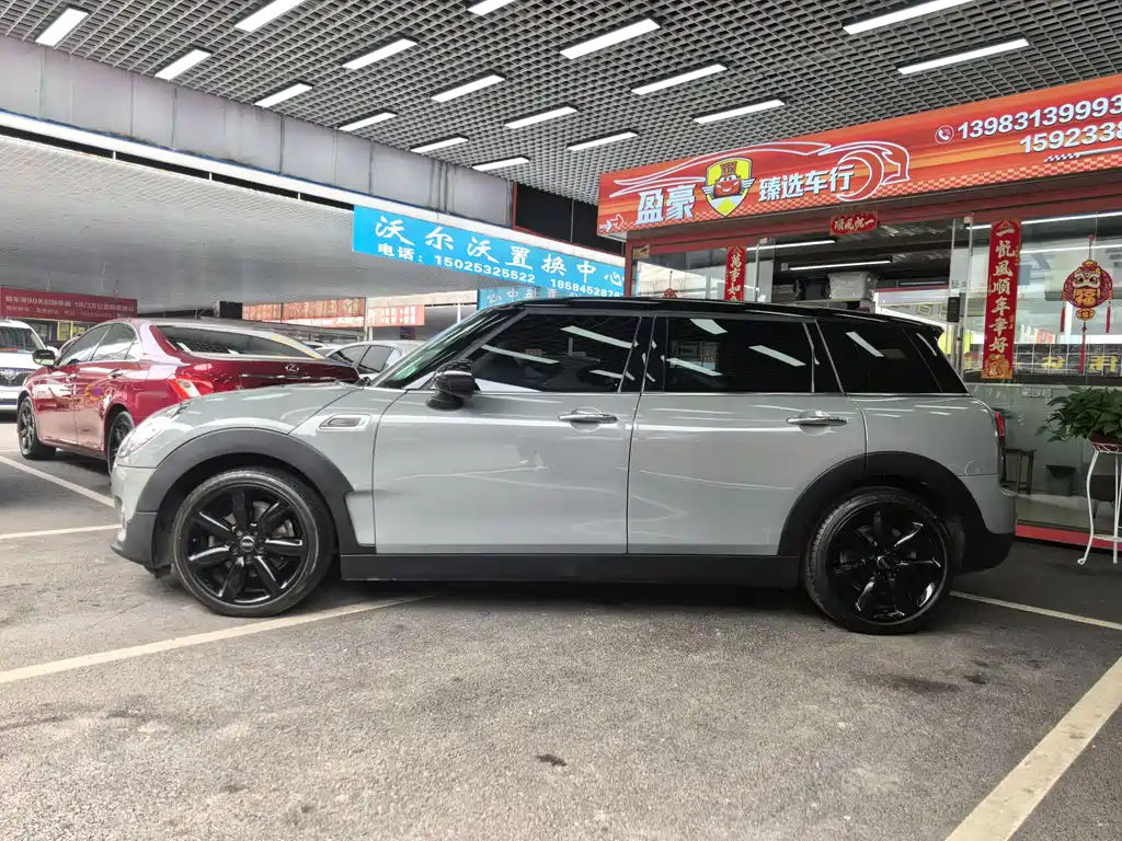 MINI CLUBMAN 1.5 T COOPER Artist