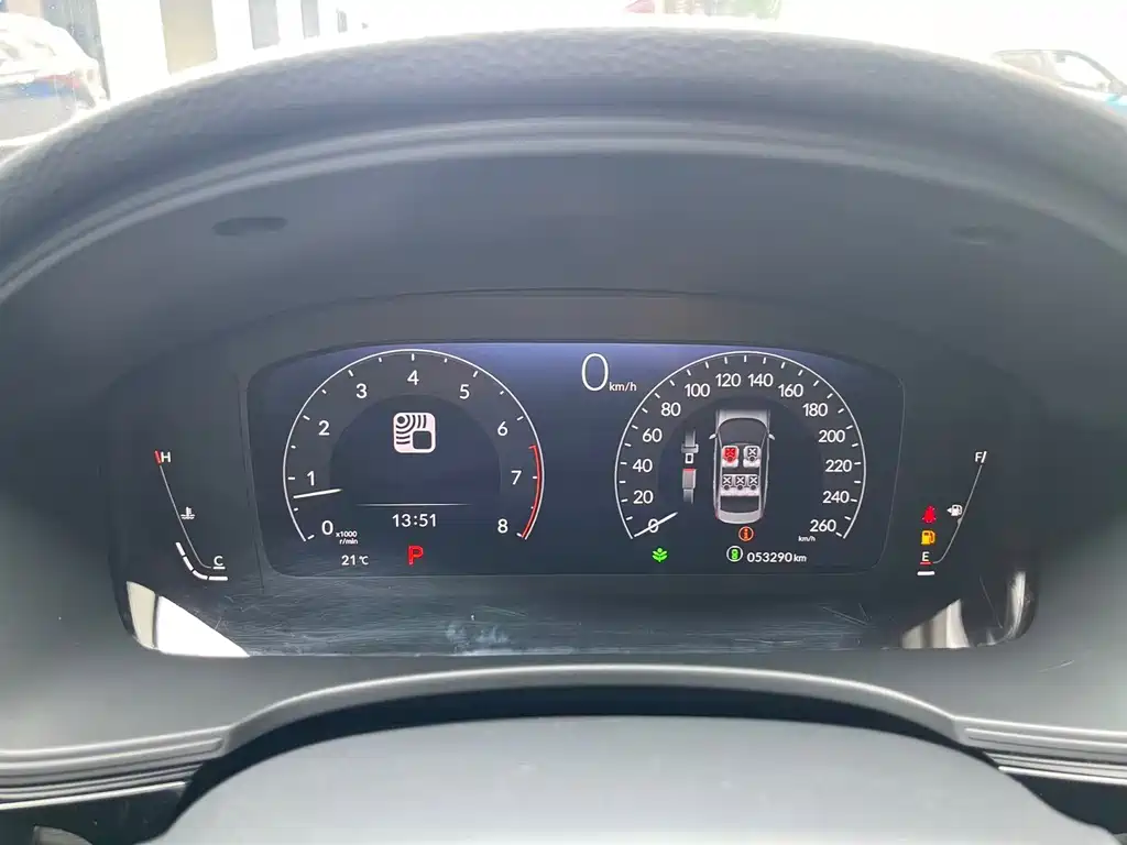 Integra 240 TURBO CVT Tech