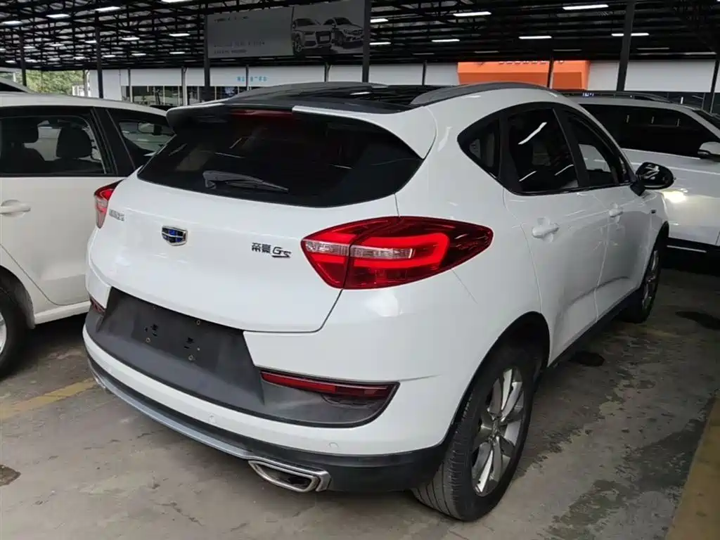 Emgrand GS Sport 1.3 T Auto Leading Style