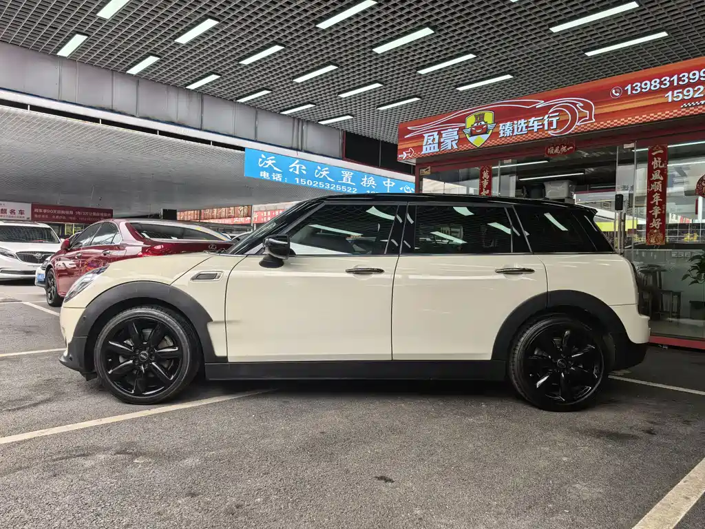 MINI CLUBMAN 1.5 T COOPER Connoisseur