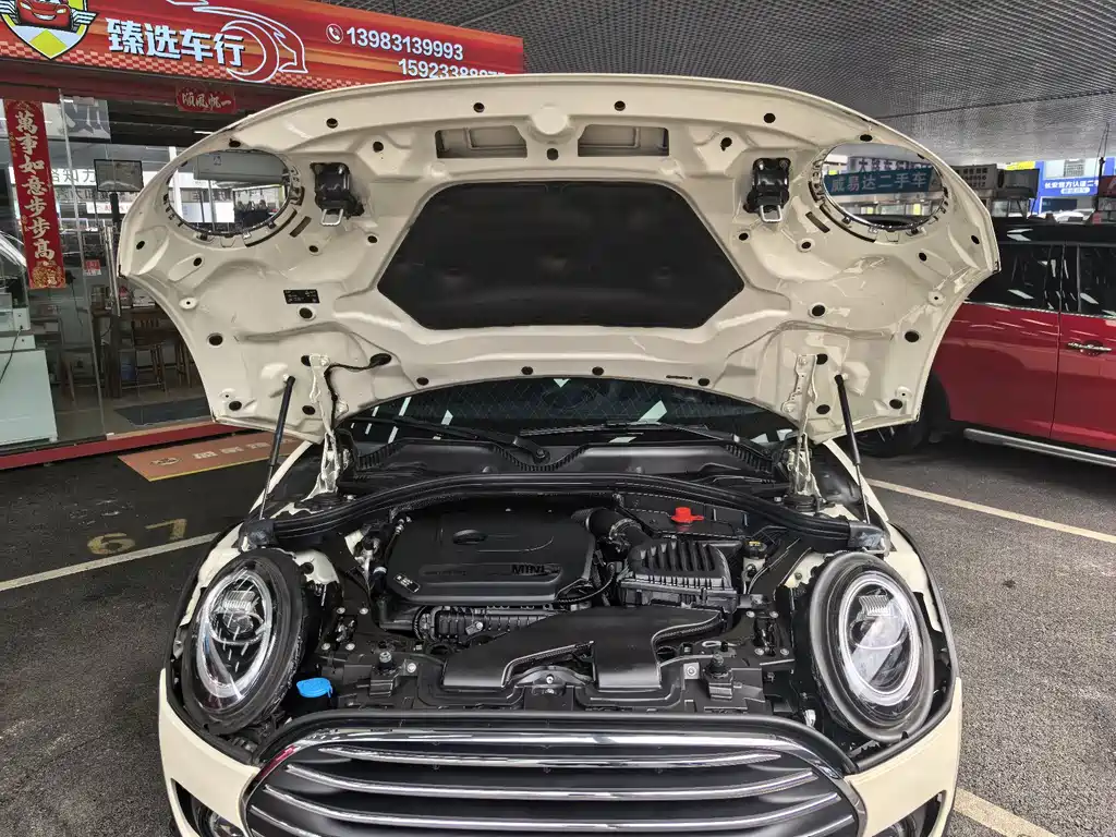 MINI CLUBMAN 1.5 T COOPER Connoisseur