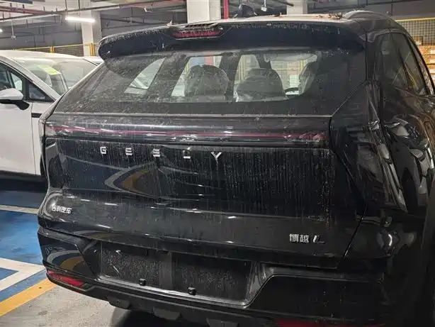 Boyue L 4 th Gen 1.5 TD DCT Mountains Rivers