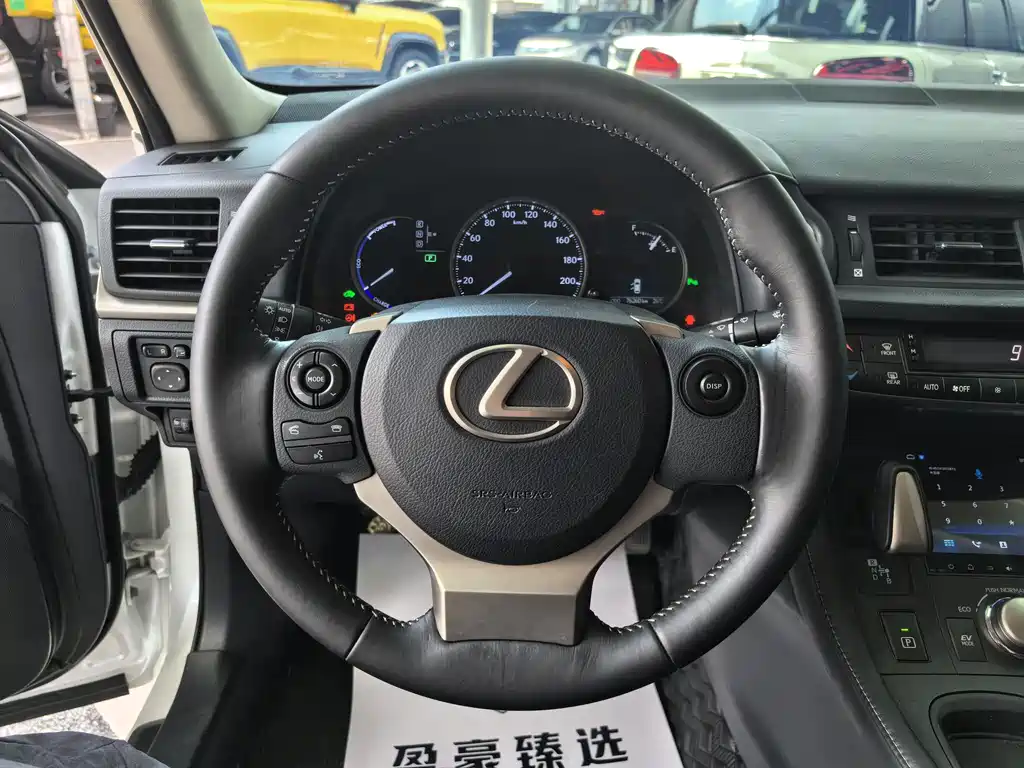 Lexus CT CT200 h Elite Mono CN-V
