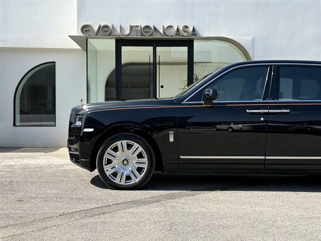 Cullinan 4-seat