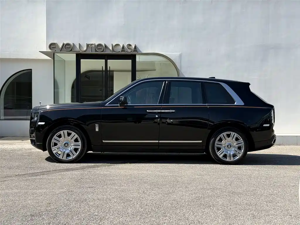 Cullinan 4-seat