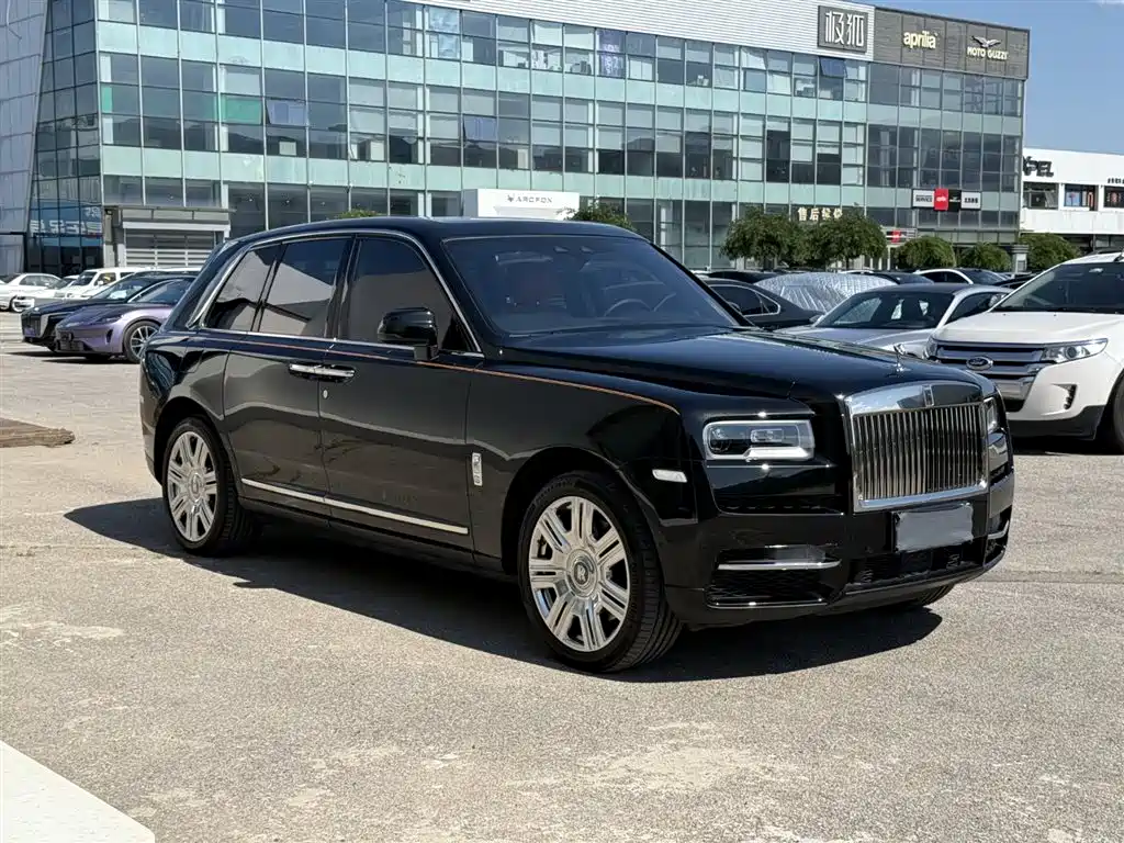 Cullinan 4-seat