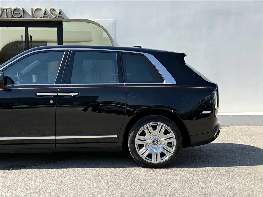 Cullinan 4-seat