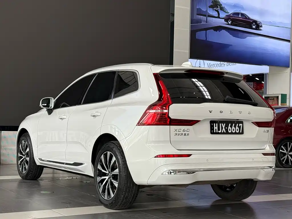 Volvo XC60 B5 4 WD Smart Ease Luxury