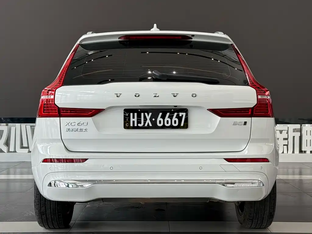 Volvo XC60 B5 4 WD Smart Ease Luxury