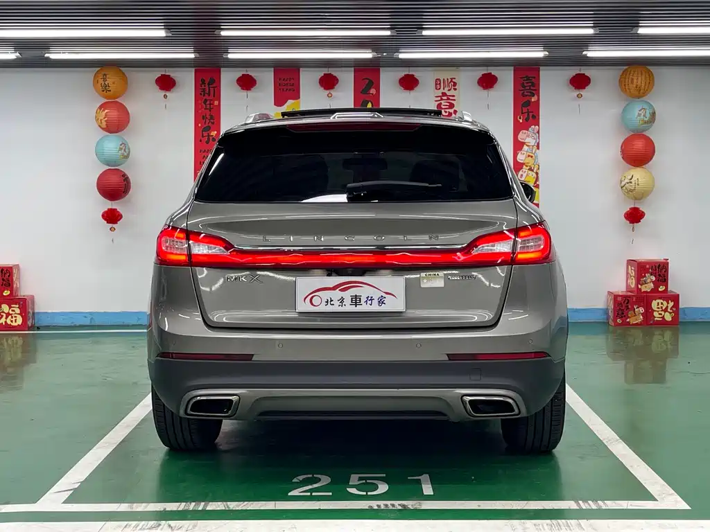 Lincoln MKX 2.0 T 2 WD Premium