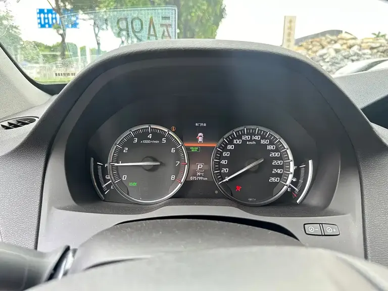 Acura MDX 3.0 L Smooth Control