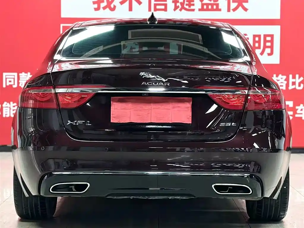Jaguar XFL XFL 2.0 T 250 PS Premium