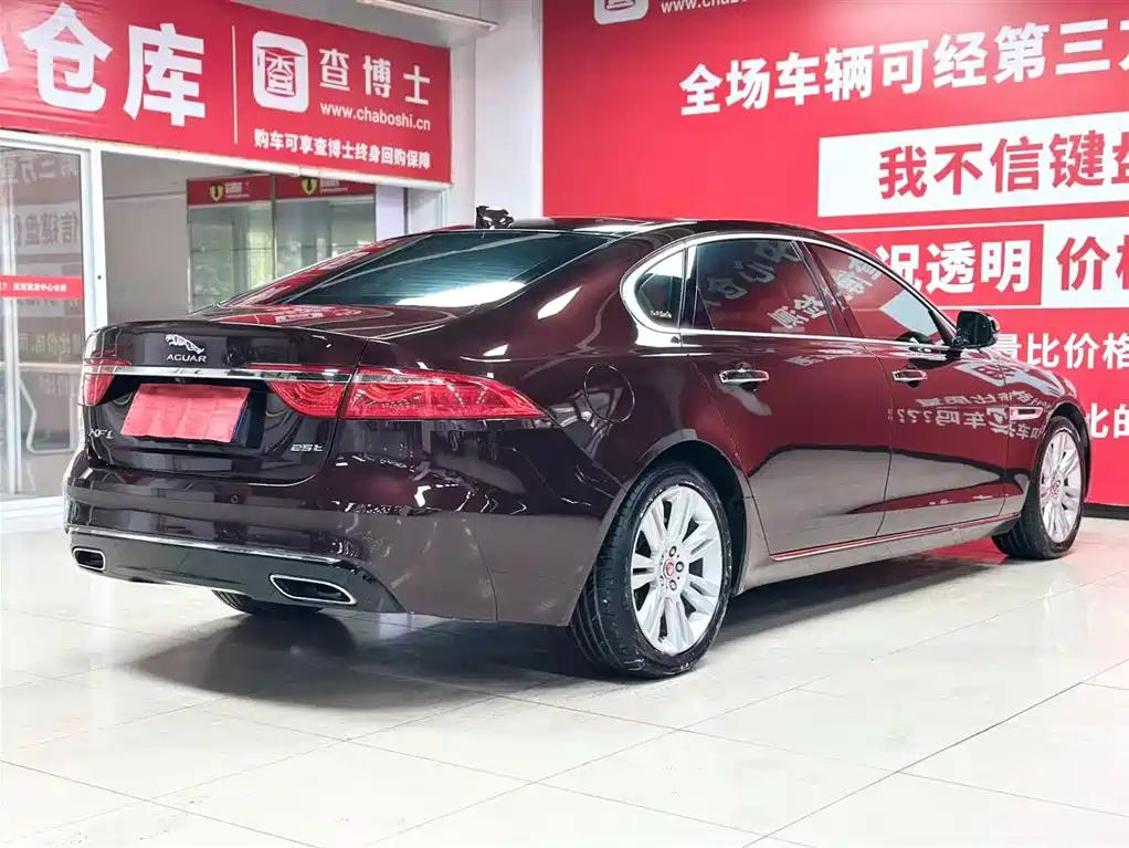 Jaguar XFL XFL 2.0 T 250 PS Premium