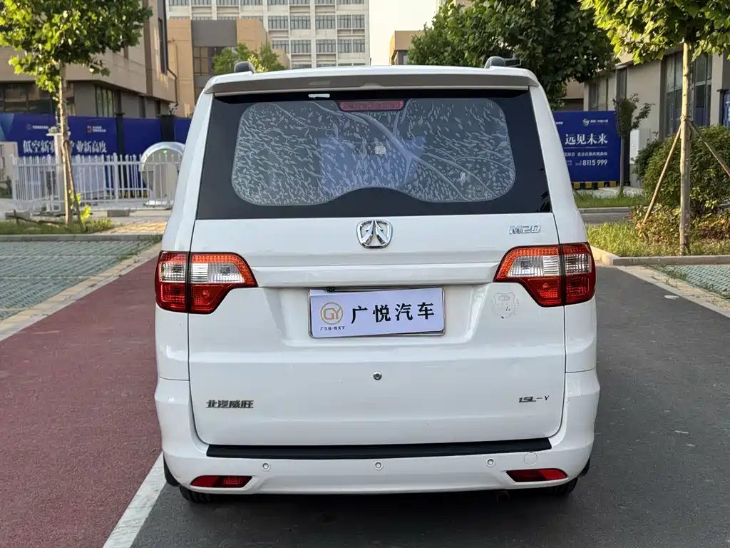 BAIC Weiwang M20 1.5 L Comfort BJ415 B