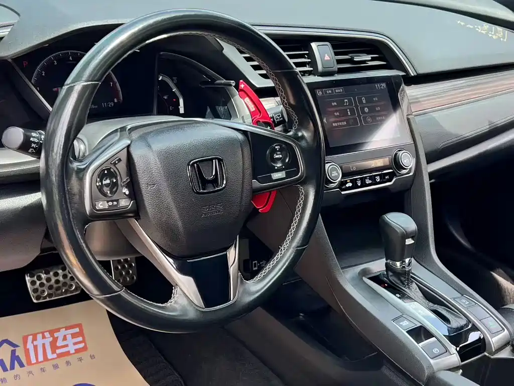 Civic HATCHBACK 220 TURBO CVT Trend Cool Control