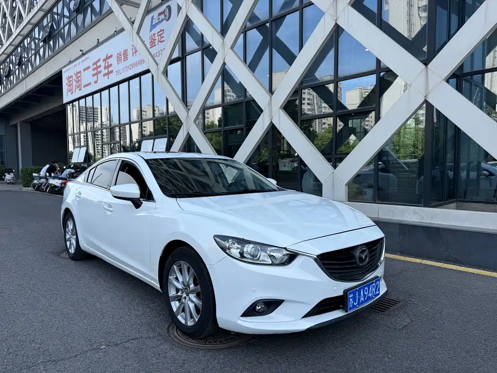 Atenza 2.0 L Blue Sky Luxury