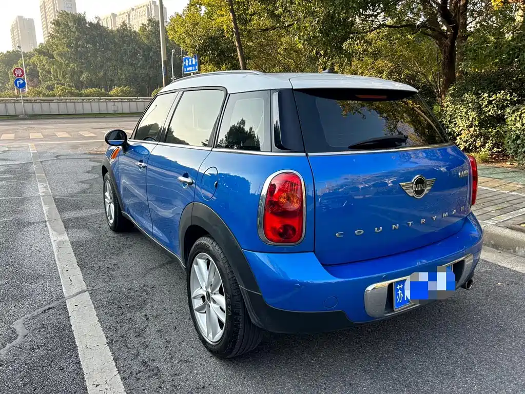 MINI COUNTRYMAN 1.6 L COOPER Fun