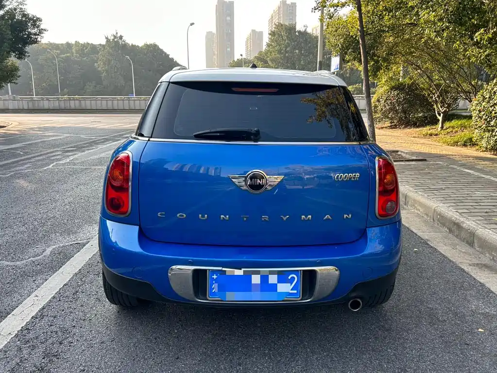 MINI COUNTRYMAN 1.6 L COOPER Fun