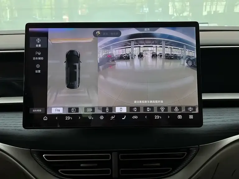 Denza D9 DM-i 970 4 WD Flagship