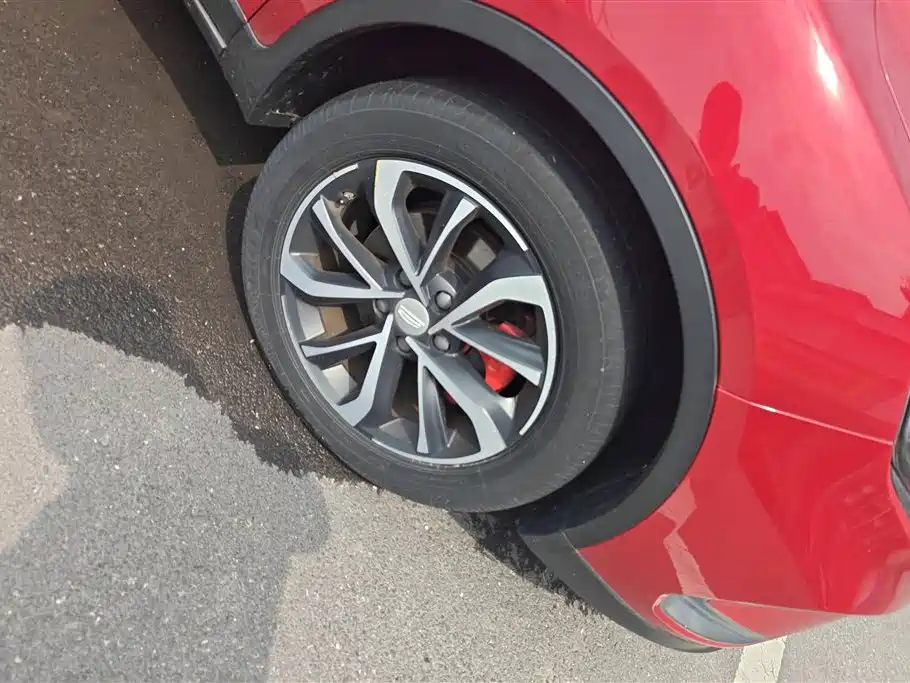 Emgrand GS 1.4 T CVT Motion