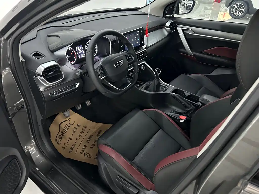 Binyue 1.4 T Manual Gold