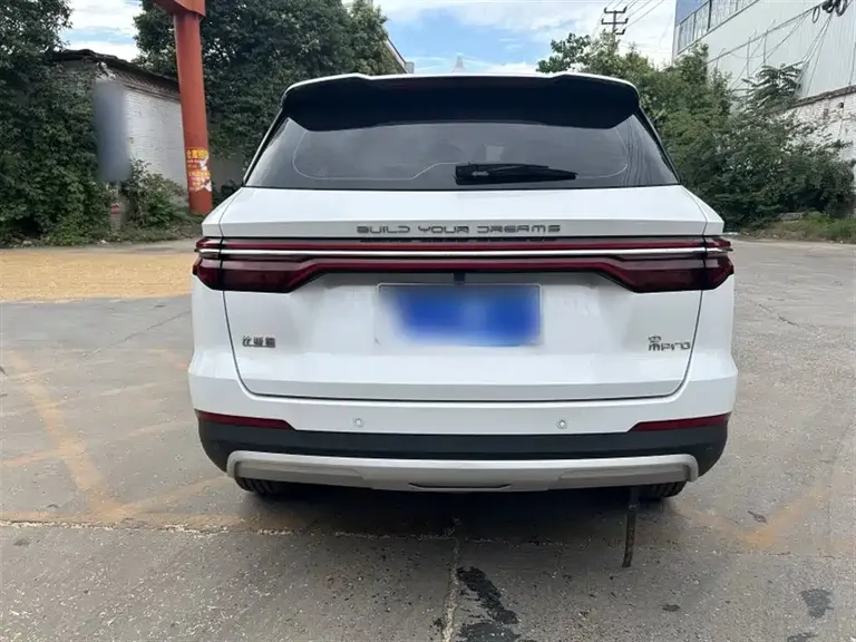 BYD Song Pro 1.5 T Auto Elite