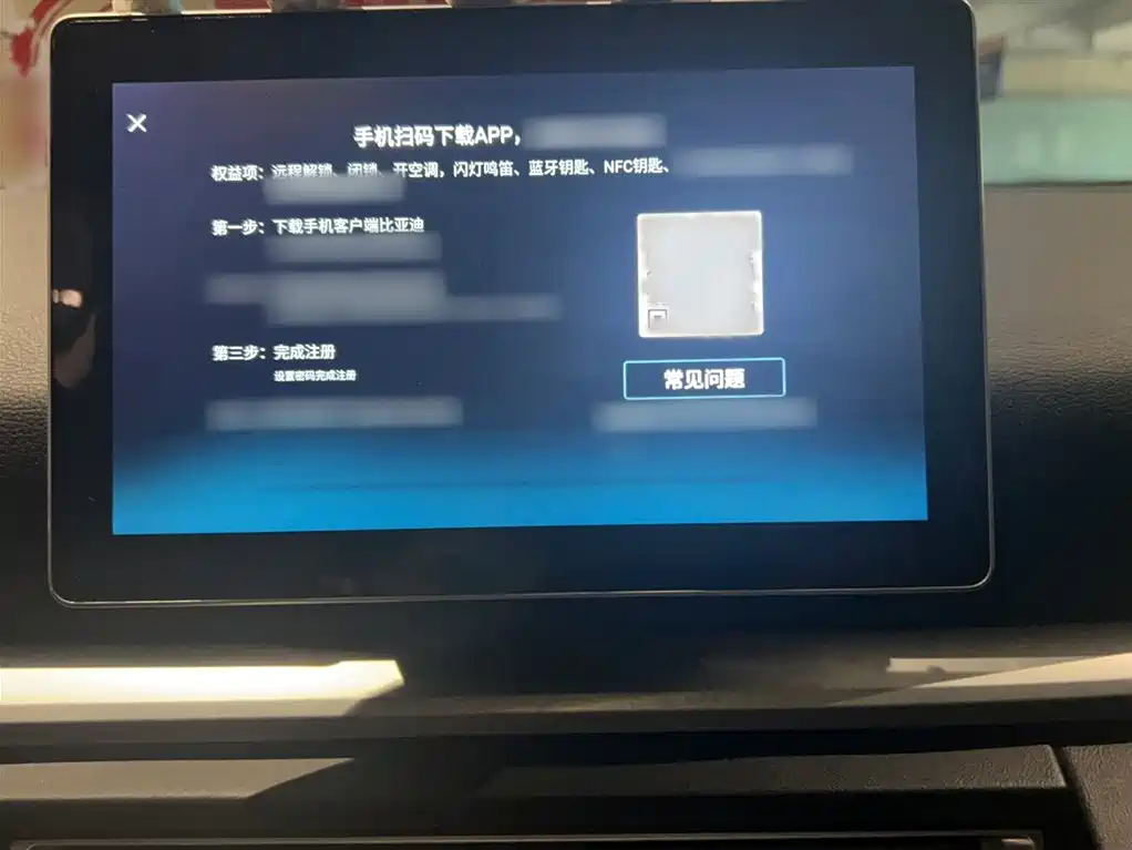 Song Pro 1.5 T Auto Elite