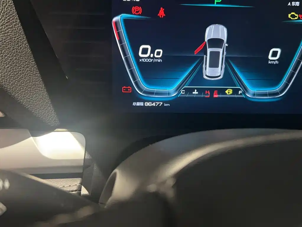 Song Pro 1.5 T Auto Elite