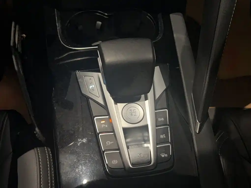 Song Pro 1.5 T Auto Elite