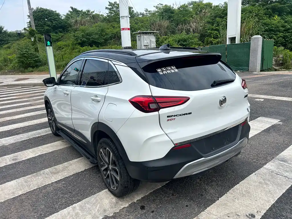 Encore 20 T CVT Elite