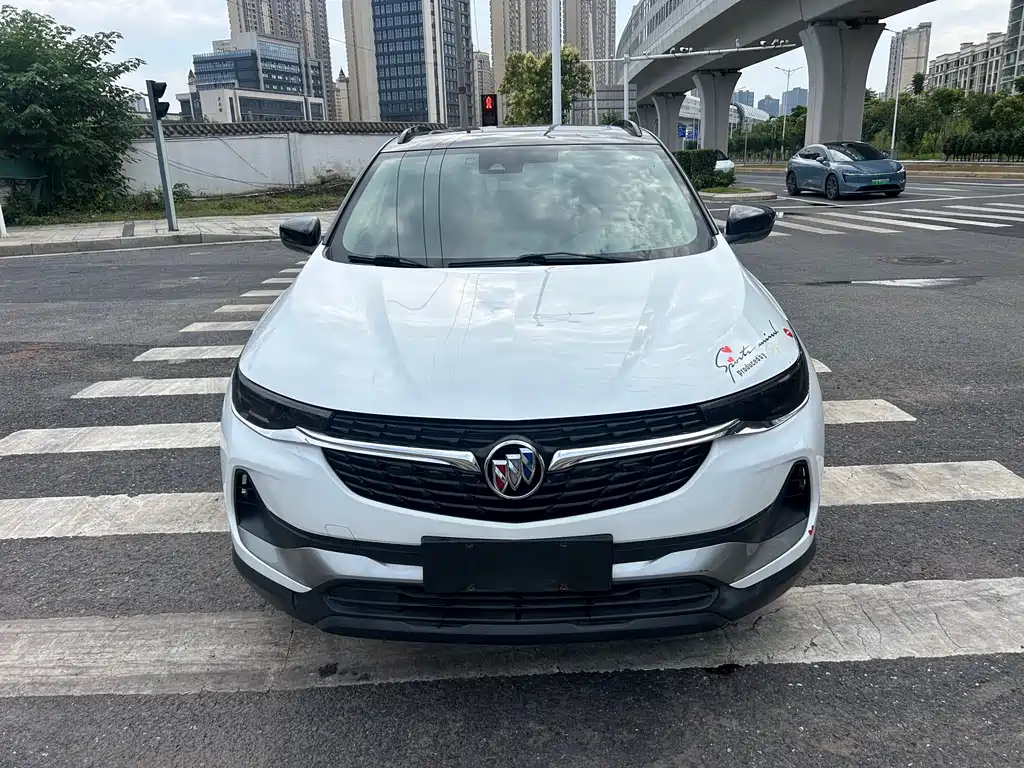 Encore 20 T CVT Elite