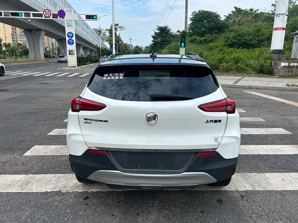 Encore 20 T CVT Elite