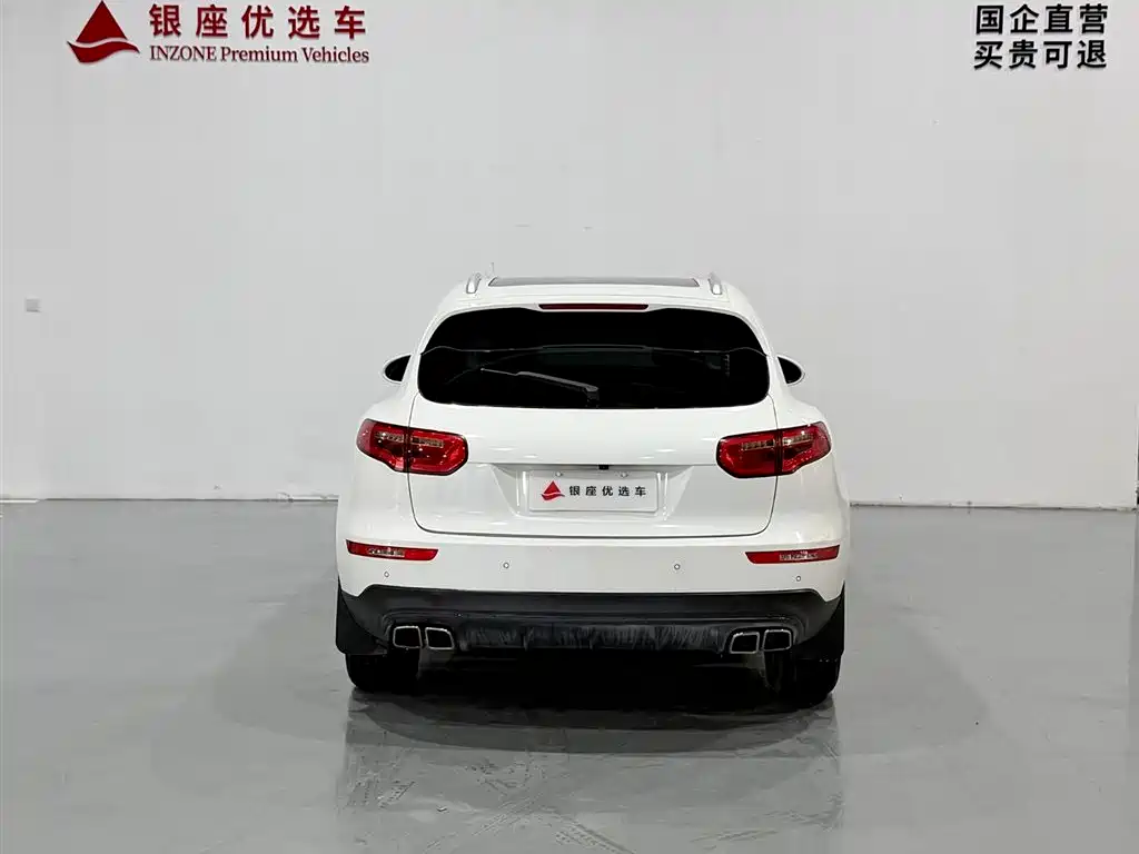 Zotye SR9 2.0 T Manual Ultimate Light